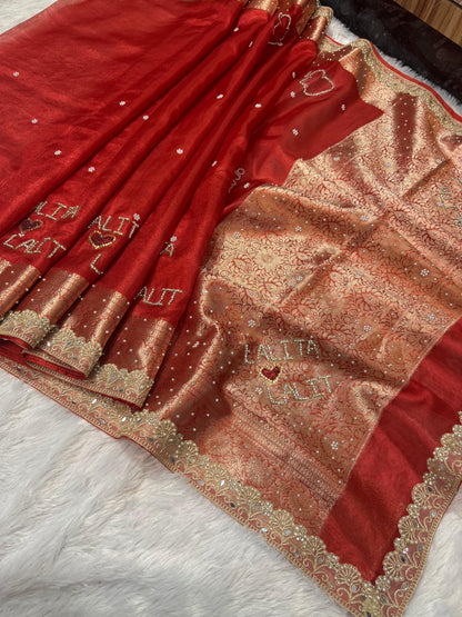 Suhaagan saree banarsi sari soft tissue saree blouse