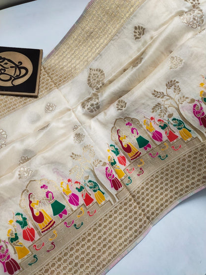 Traditional Indian moonga saree
